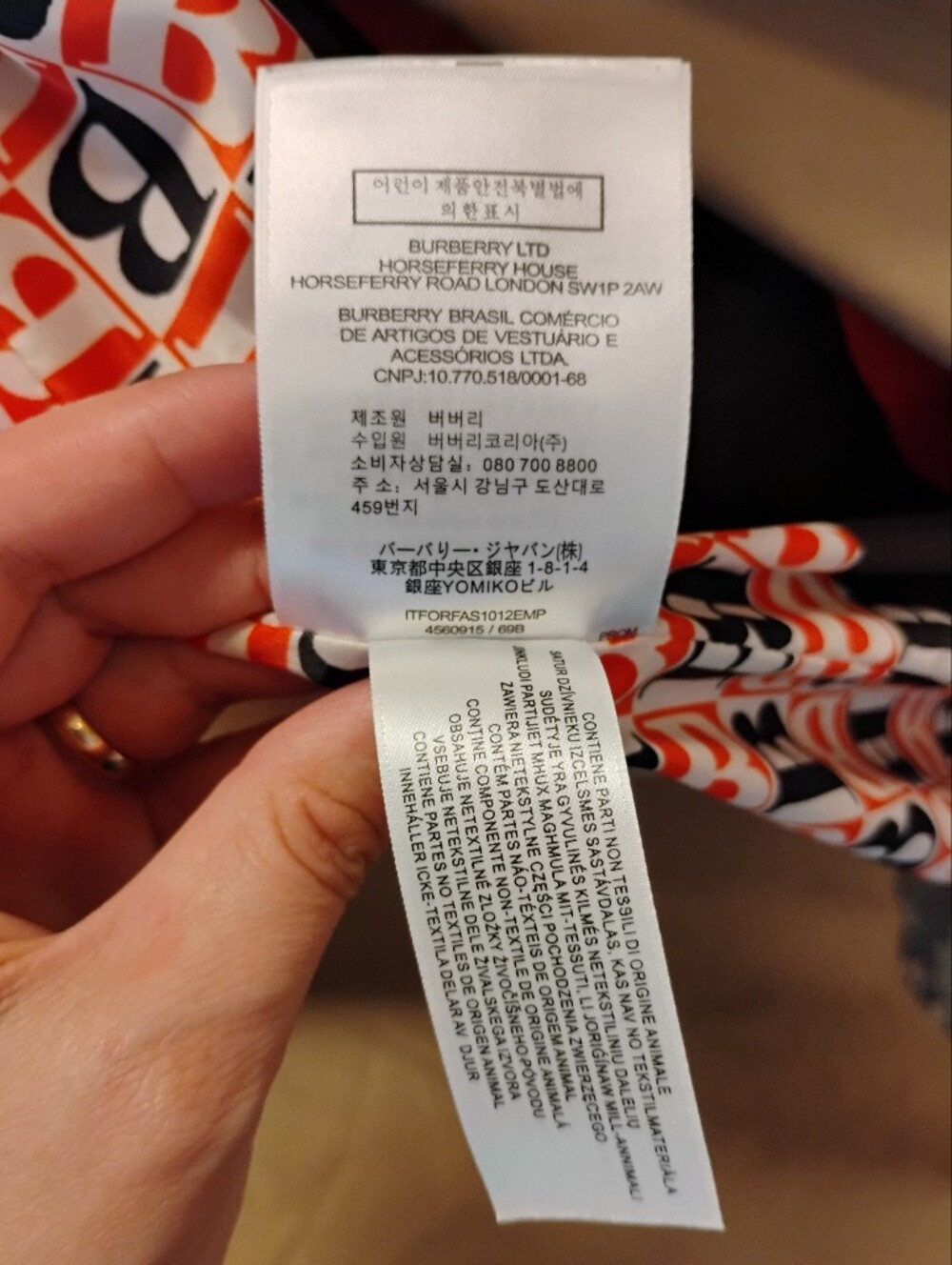 Burberry Beige Trench Coat with Orange Lining and Logo Panel / RARE FIND / - Picture 12 of 15